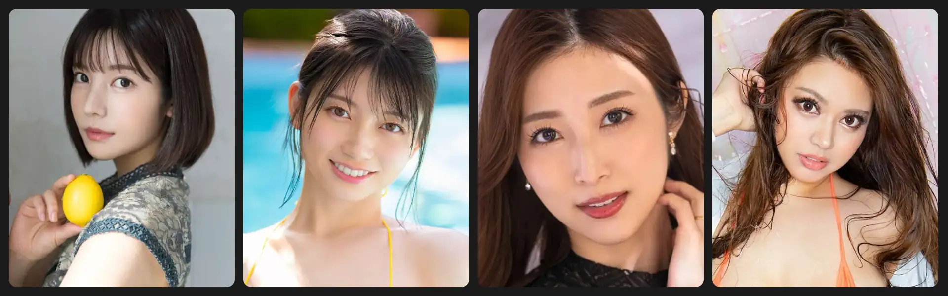 山海食肆动漫全集在线观看